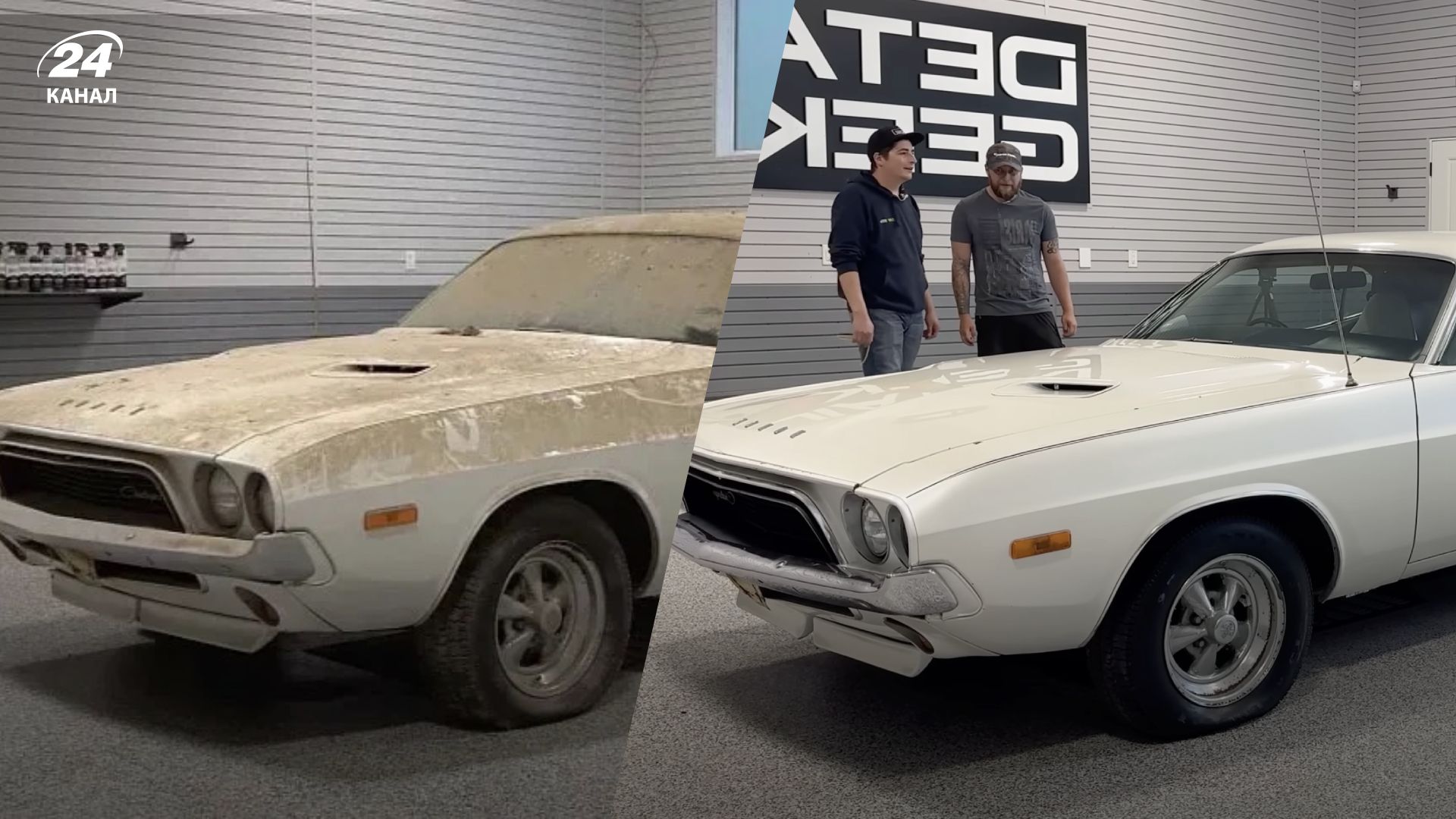 Відроджений Dodge Challenger 1974 - як 30 років забуття повернули назад - Gentlemen 24