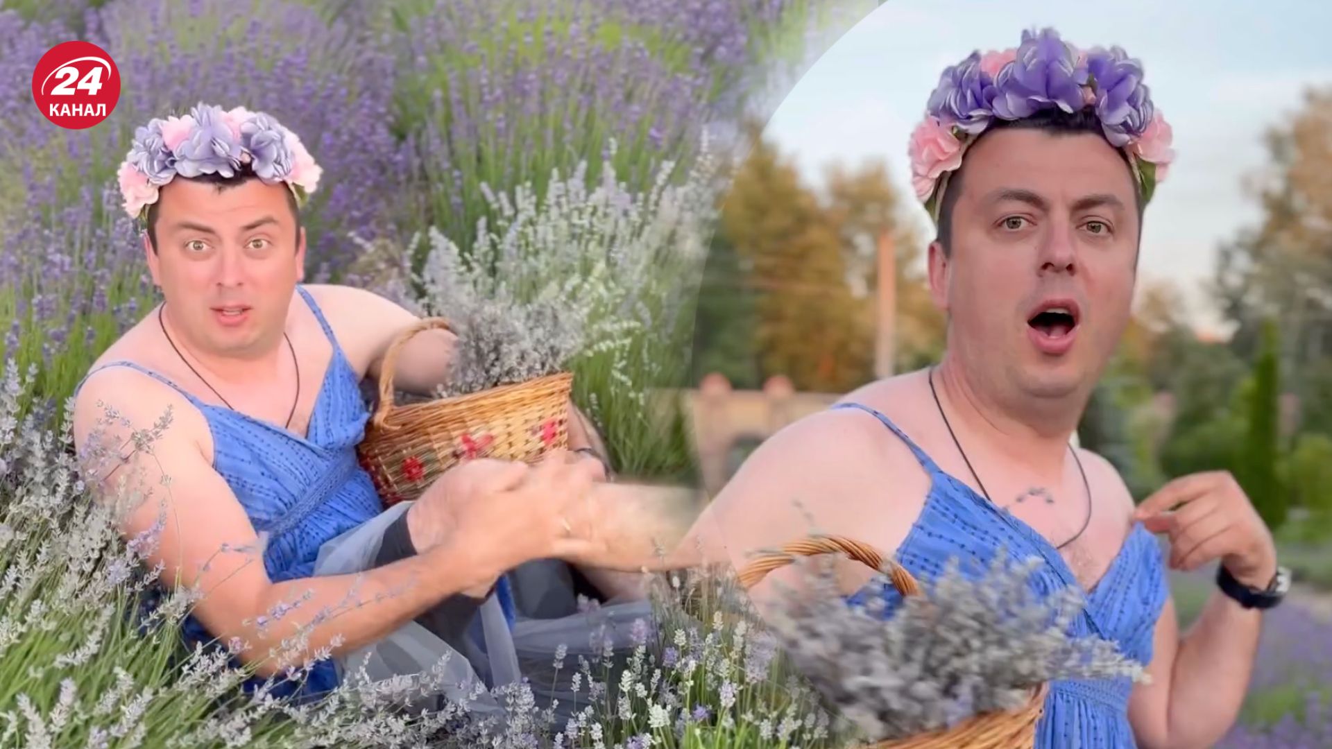 Пародия на фотосессию на лавандовом поле разорвала сеть Пародия на фотосессию на лавандовом поле разорвала сеть