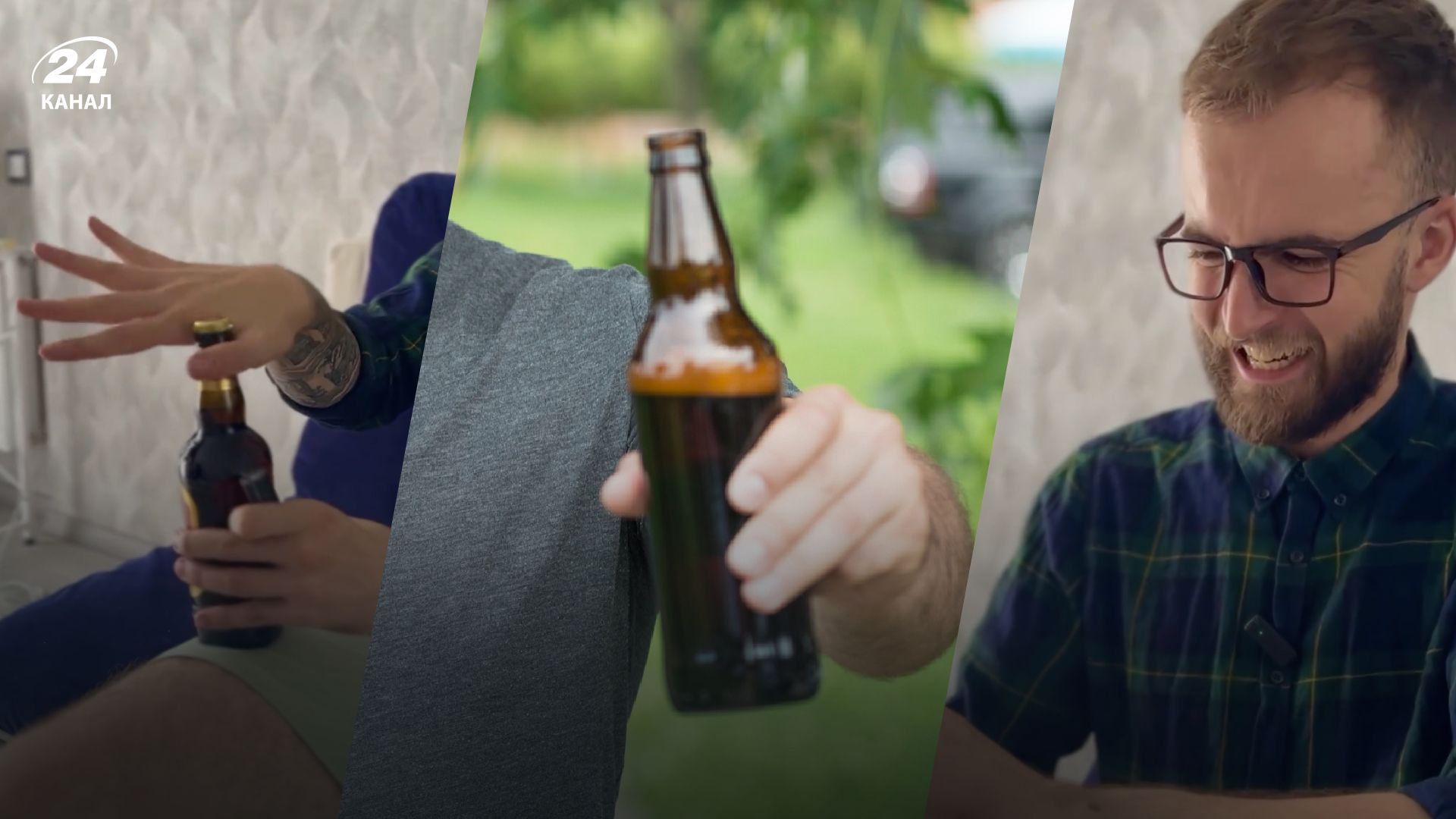 Как открыть пиво зажигалкой - наглядное шуточное видео - Gentleman