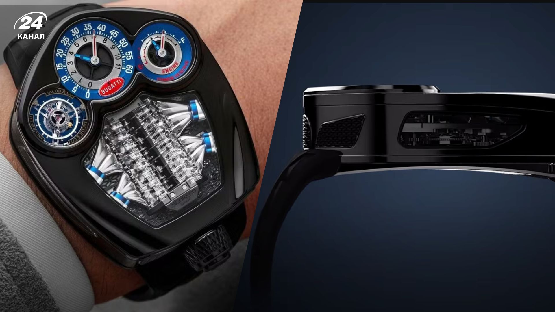 Bugatti та Jacob & Co випустили розкішний годинник з двигуном V16 - Gentleman Bugatti та Jacob & Co випустили розкішний годинник з двигуном V16 - Gentleman