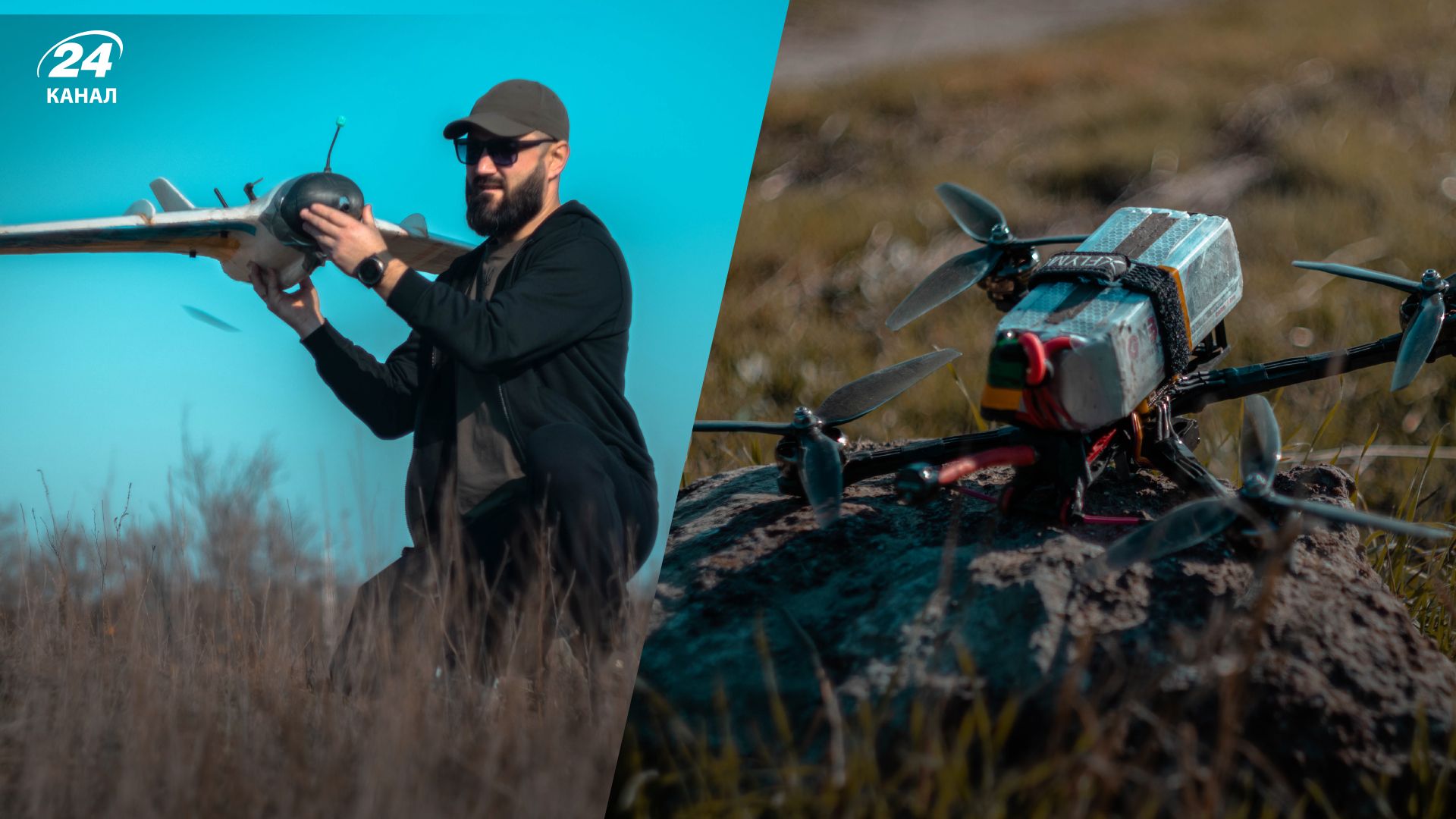 Бывший военный открыл производство дронов - Gentleman Бывший военный открыл производство дронов - Gentleman