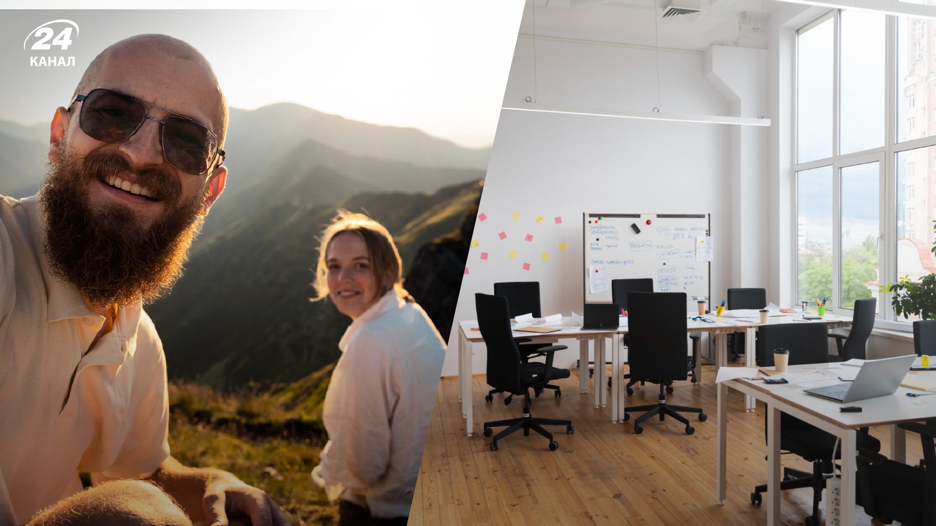 Тихий отпуск - что это за тренд и почему так популярен - Gentleman Тихий отпуск - что это за тренд и почему так популярен - Gentleman