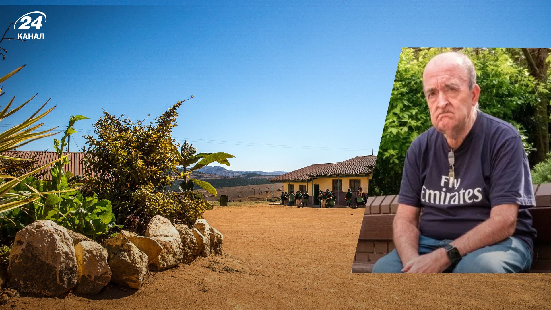 Романтичне шахрайство - у чоловіка виманили 85 000 фунтів стерлінгів через інтернет - Gentleman Романтичне шахрайство - у чоловіка виманили 85 000 фунтів стерлінгів через інтернет - Gentleman