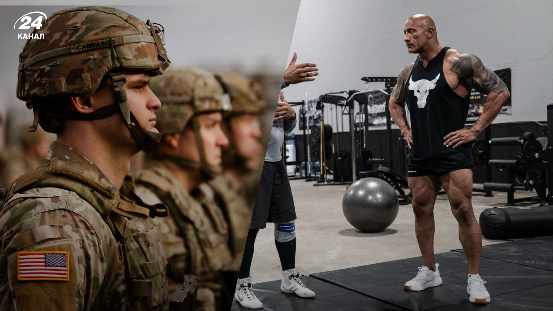 Пентагон имеет претензии к Дуэйну Скале Джонсону - в чем суть скандала - Gentleman Пентагон имеет претензии к Дуэйну Скале Джонсону - в чем суть скандала - Gentleman