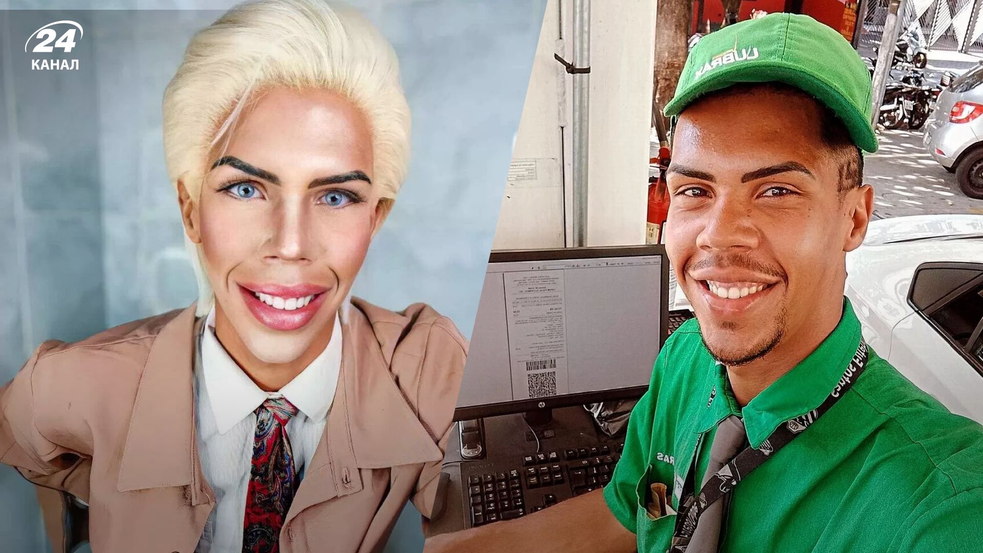 Бразильський живий Кен відмовився від свого образу - ким він став - Gentleman Бразильський живий Кен відмовився від свого образу - ким він став - Gentleman