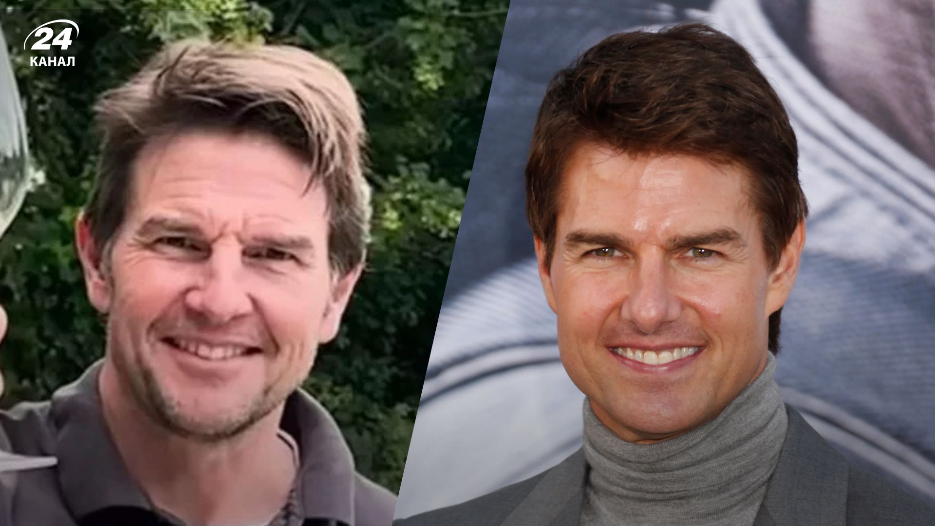 Английский винодел Кирон Аткинсон стал вирусным как двойник Тома Круза - Gentleman Английский винодел Кирон Аткинсон стал вирусным как двойник Тома Круза - Gentleman