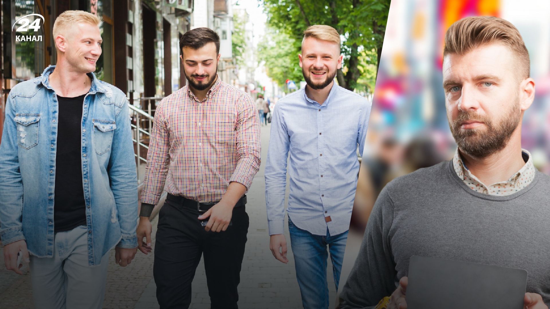 Эффект друга - почему мы выглядим привлекательнее на групповых фото - Gentleman Эффект друга - почему мы выглядим привлекательнее на групповых фото - Gentleman