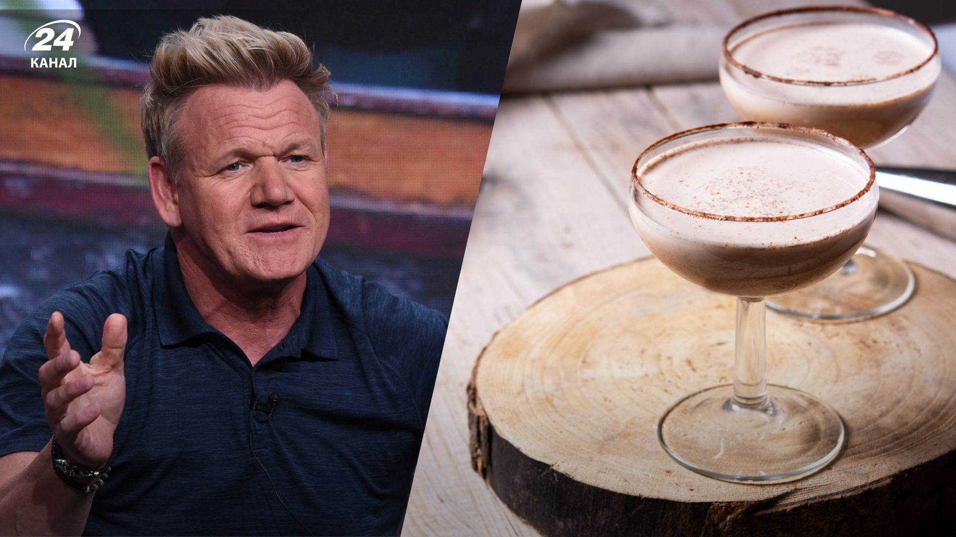 Унікальний рецепт Еспресо Мартіні від Гордона Рамзі - Gentleman Унікальний рецепт Еспресо Мартіні від Гордона Рамзі - Gentleman