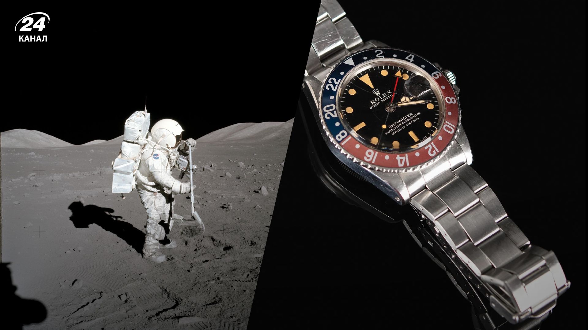 Rolex, якиц побував на Місяці продають на аукціоні - яка ціна - Gentleman Rolex, якиц побував на Місяці продають на аукціоні - яка ціна - Gentleman