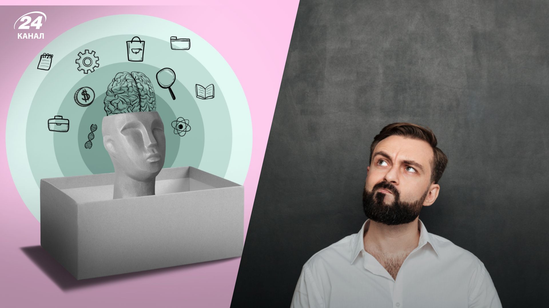 Мозок ділить ваше життя на серії та сезони - наука розповіла, як це працює - Gentleman Мозок ділить ваше життя на серії та сезони - наука розповіла, як це працює - Gentleman