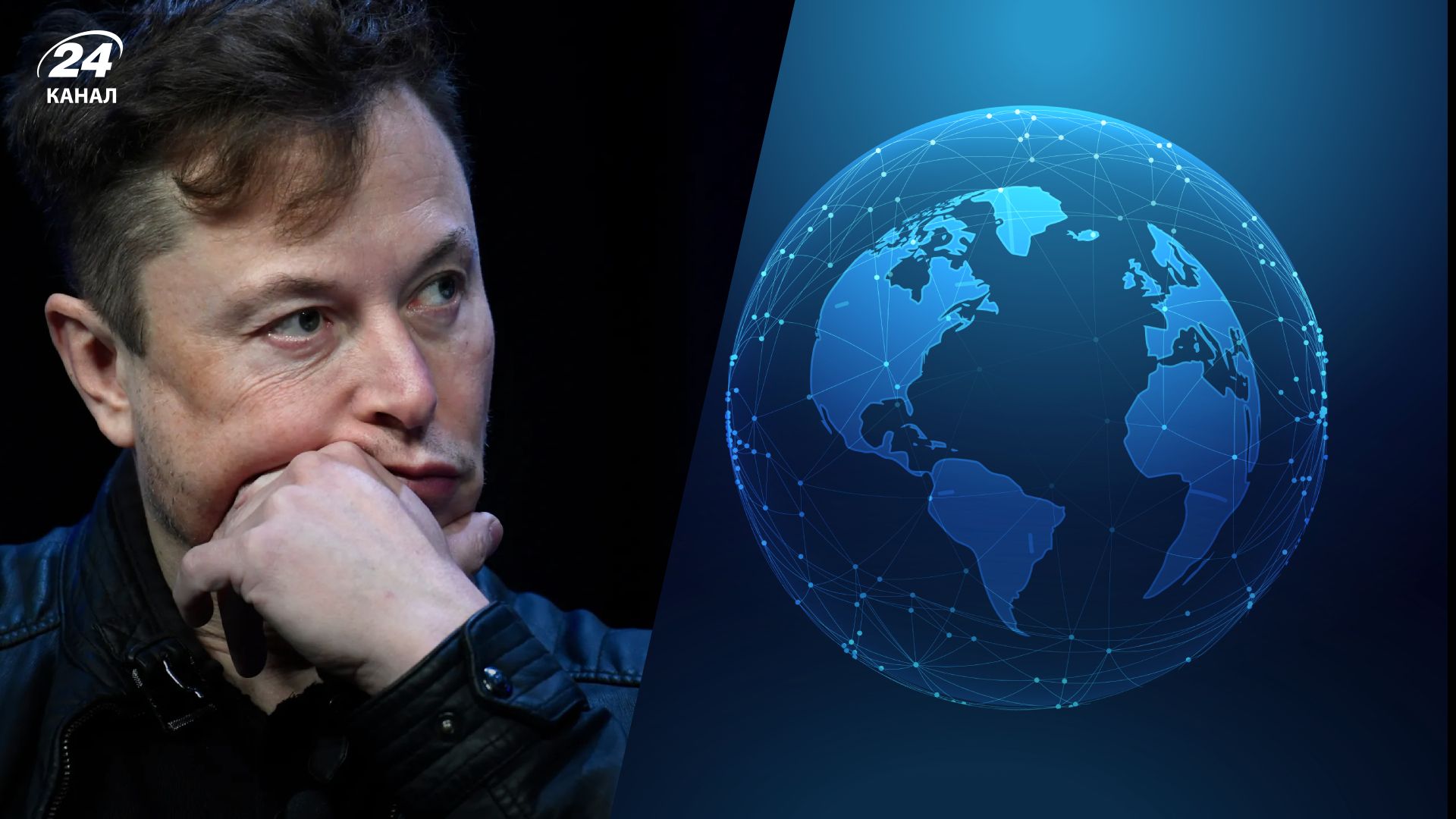 Загадка Илона Маска о полюсах Земли - в чем суть и какие есть решения - Gentleman Загадка Илона Маска о полюсах Земли - в чем суть и какие есть решения - Gentleman