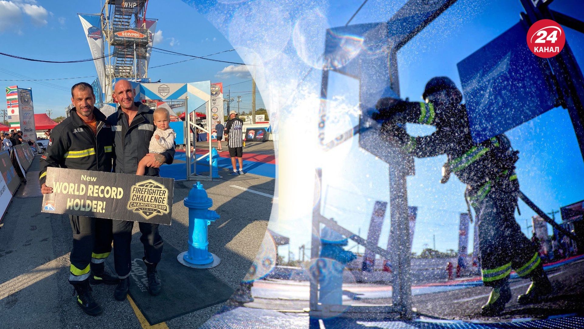 Огнеборец Александр Баран установил мировой рекорд Огнеборец Александр Баран установил мировой рекорд