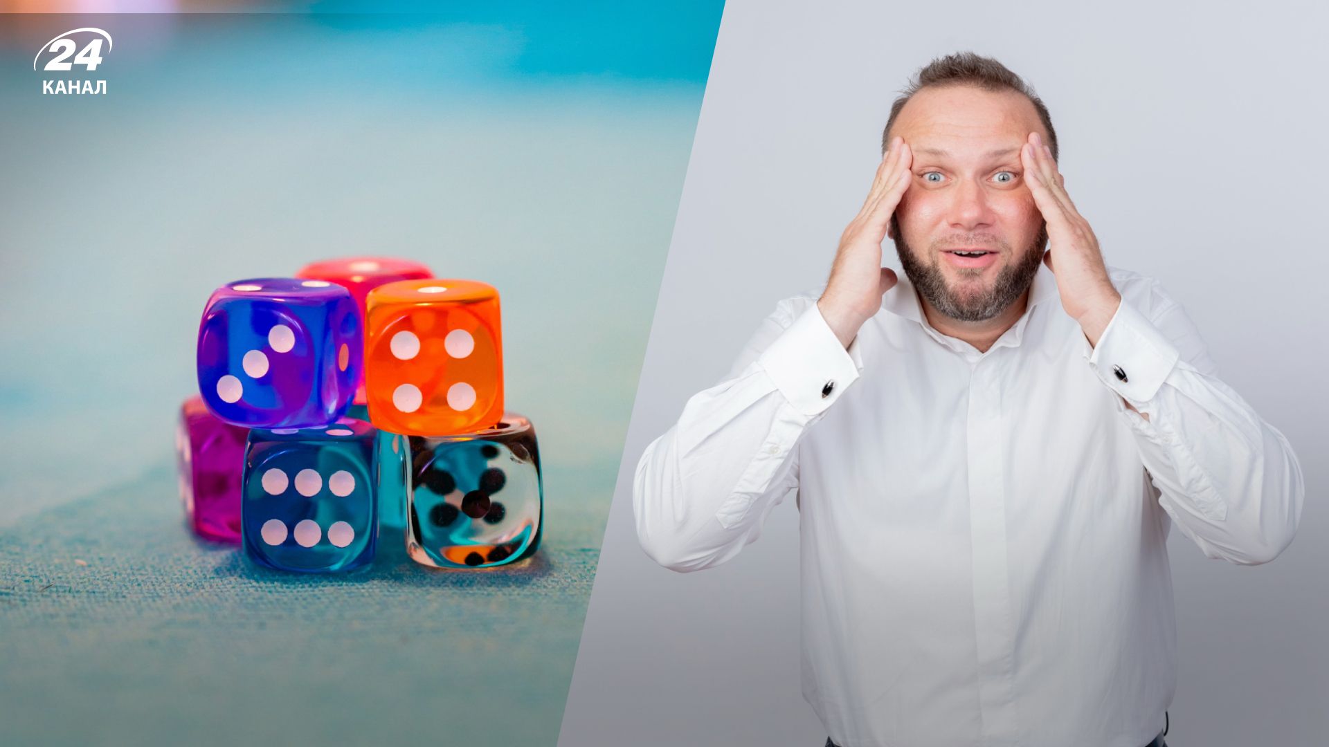 Головоломка с игральными кубиками - проверьте, сможете ли решить за минуту - Gentleman Головоломка с игральными кубиками - проверьте, сможете ли решить за минуту - Gentleman