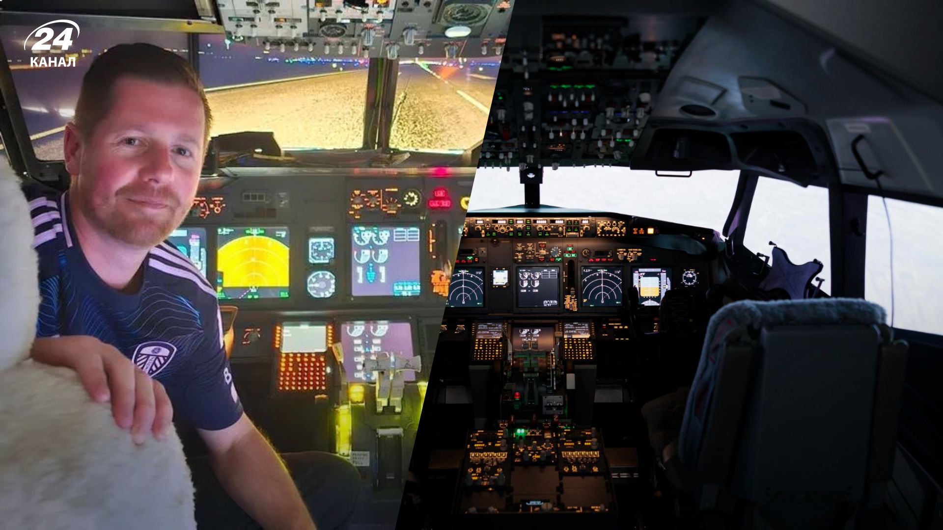 Чоловік побудував авіасимулятор у своїй кімнаті - скільки на це пішло часу і грошей - Gentleman Чоловік побудував авіасимулятор у своїй кімнаті - скільки на це пішло часу і грошей - Gentleman