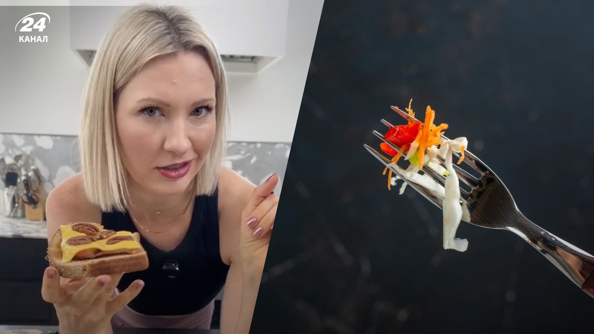 Що означає новий тренд тіктока про щурячі ласощі - Gentleman Що означає новий тренд тіктока про щурячі ласощі - Gentleman