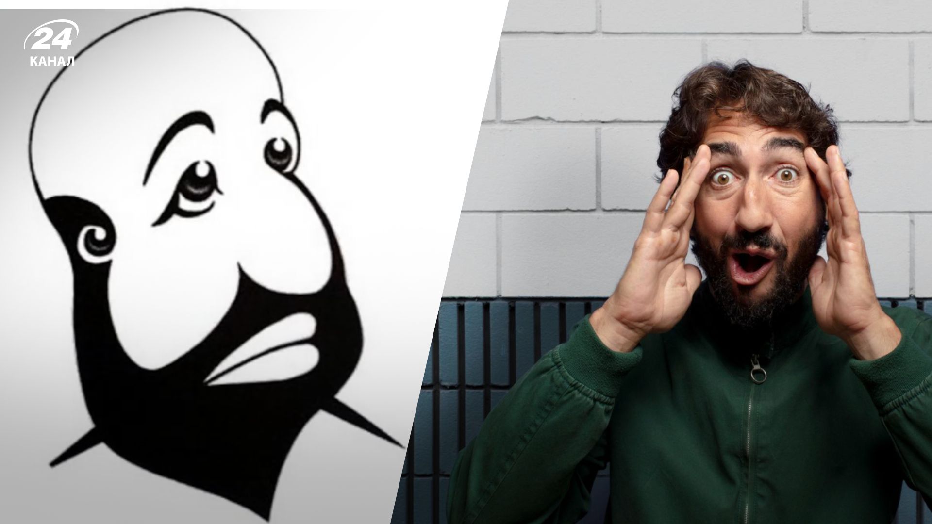 Оптична ілюзія з 2 обличчями - перевірте свій зір та інтелект - Gentleman Оптична ілюзія з 2 обличчями - перевірте свій зір та інтелект - Gentleman