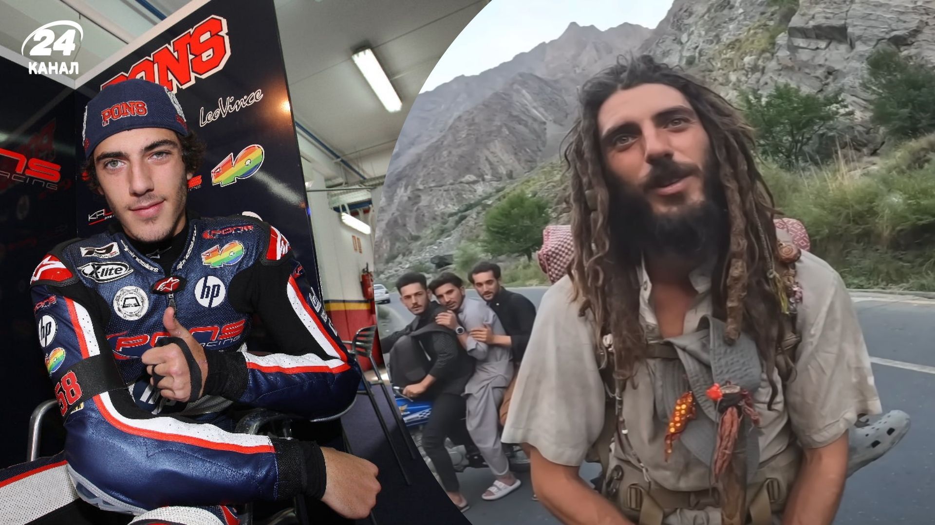 Історія Акселя Понса - від чемпона світу до мандрівника босоніж - Gentleman Історія Акселя Понса - від чемпона світу до мандрівника босоніж - Gentleman