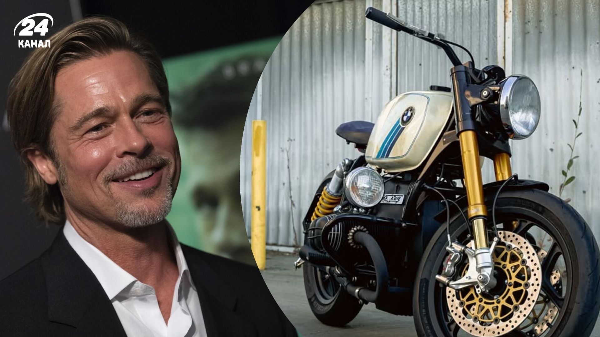 Брэдд Питт приобрел уникальный BMW R80 - как выглядит - фото и цена - Gentleman Брэдд Питт приобрел уникальный BMW R80 - как выглядит - фото и цена - Gentleman