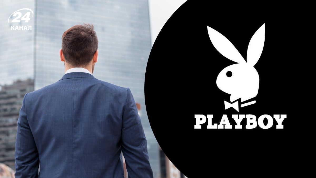 Playboy определился с "антимужчиной года" Playboy определился с "антимужчиной года"