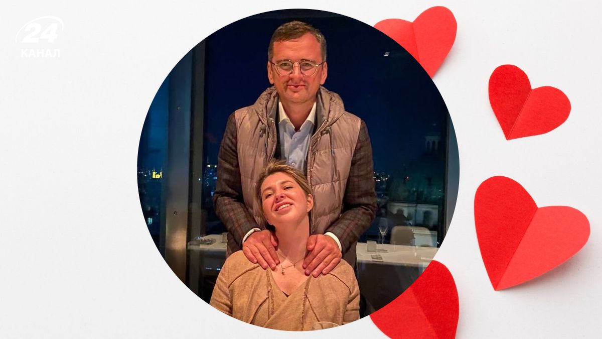 Дмитро Кулеба привітав кохану з днем народження Дмитро Кулеба привітав кохану з днем народження