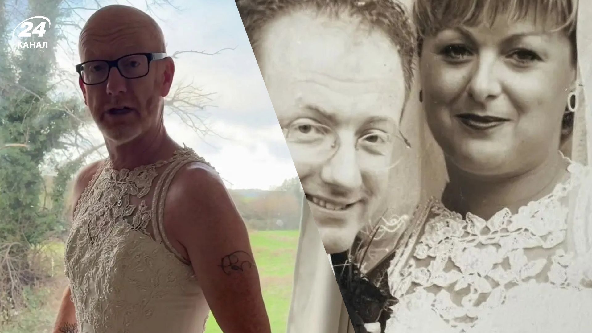 Чоловік вдягнув сукню дружини - пара відтворила весільний момент через 25 років - Gentleman Чоловік вдягнув сукню дружини - пара відтворила весільний момент через 25 років - Gentleman