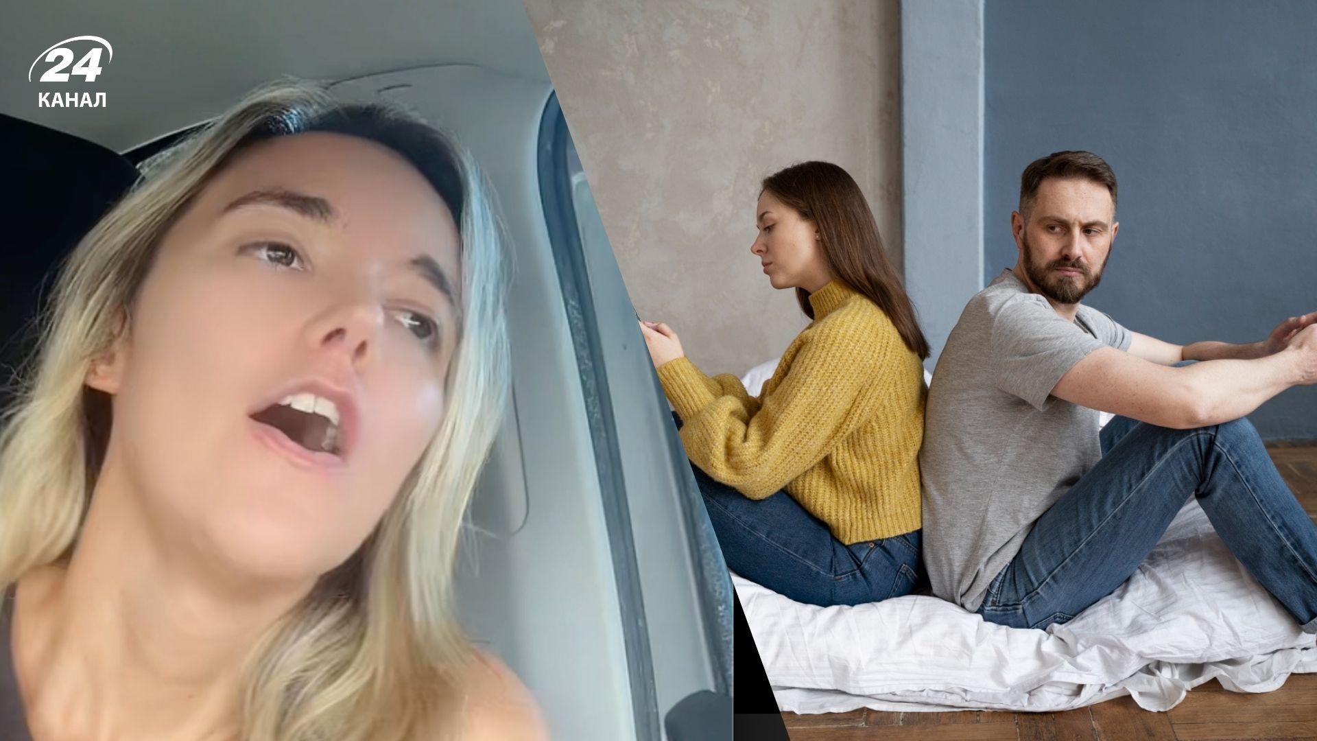 Подружня зрада - жінка викрила чоловіка завдяки бонусній програмі супермаркету - Gentleman Подружня зрада - жінка викрила чоловіка завдяки бонусній програмі супермаркету - Gentleman