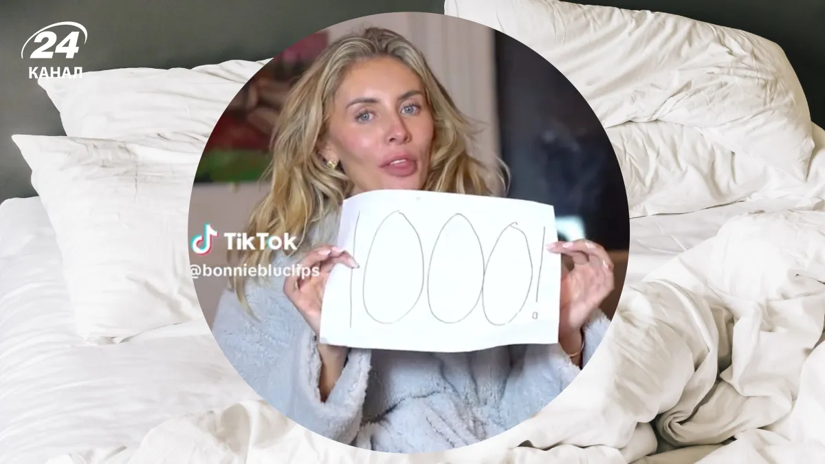 голые arhivach.org фото