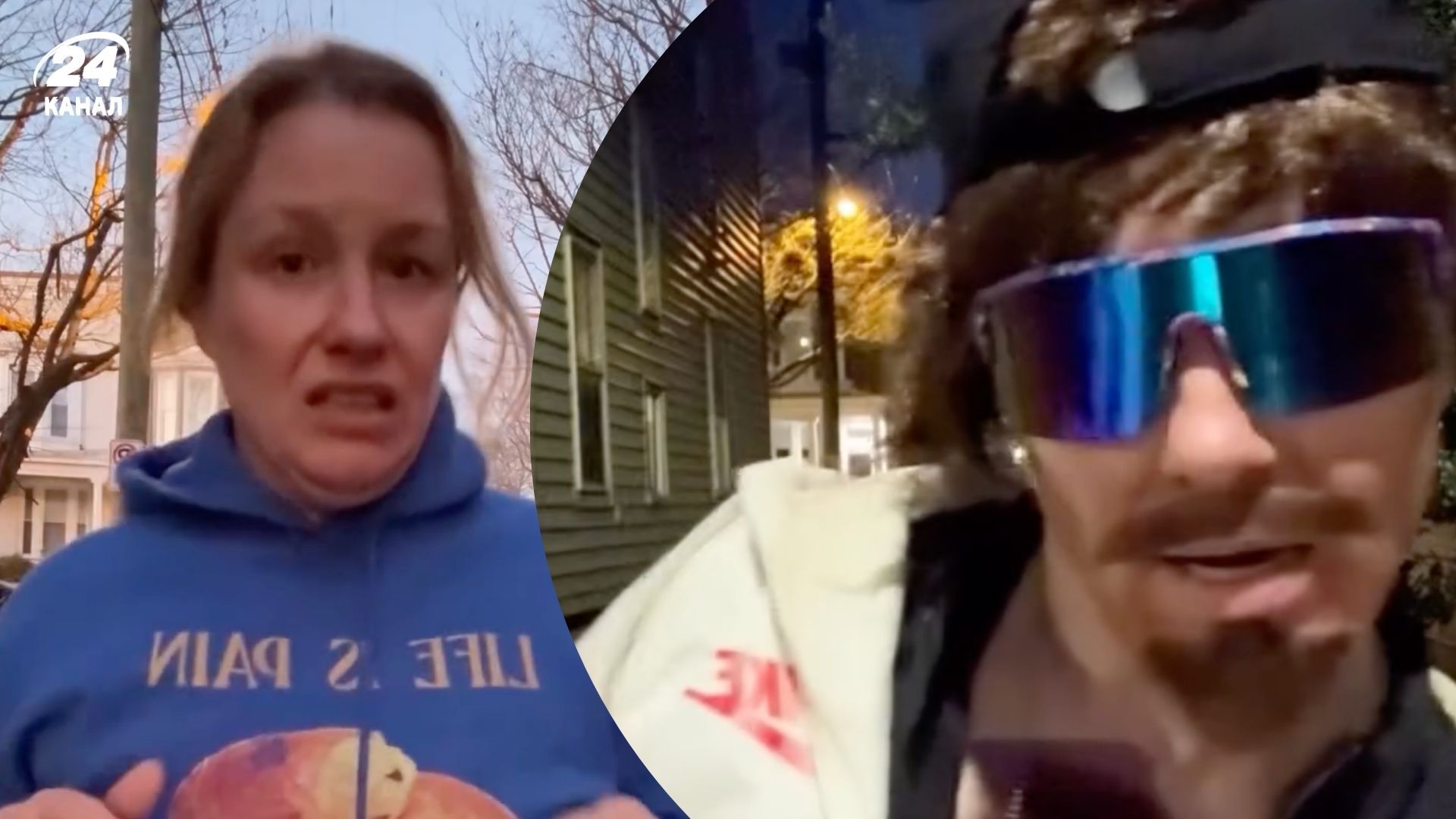 Жінка одягається як чоловік після перемоги Трампа - для чого вона це робить - Gentleman Жінка одягається як чоловік після перемоги Трампа - для чого вона це робить - Gentleman