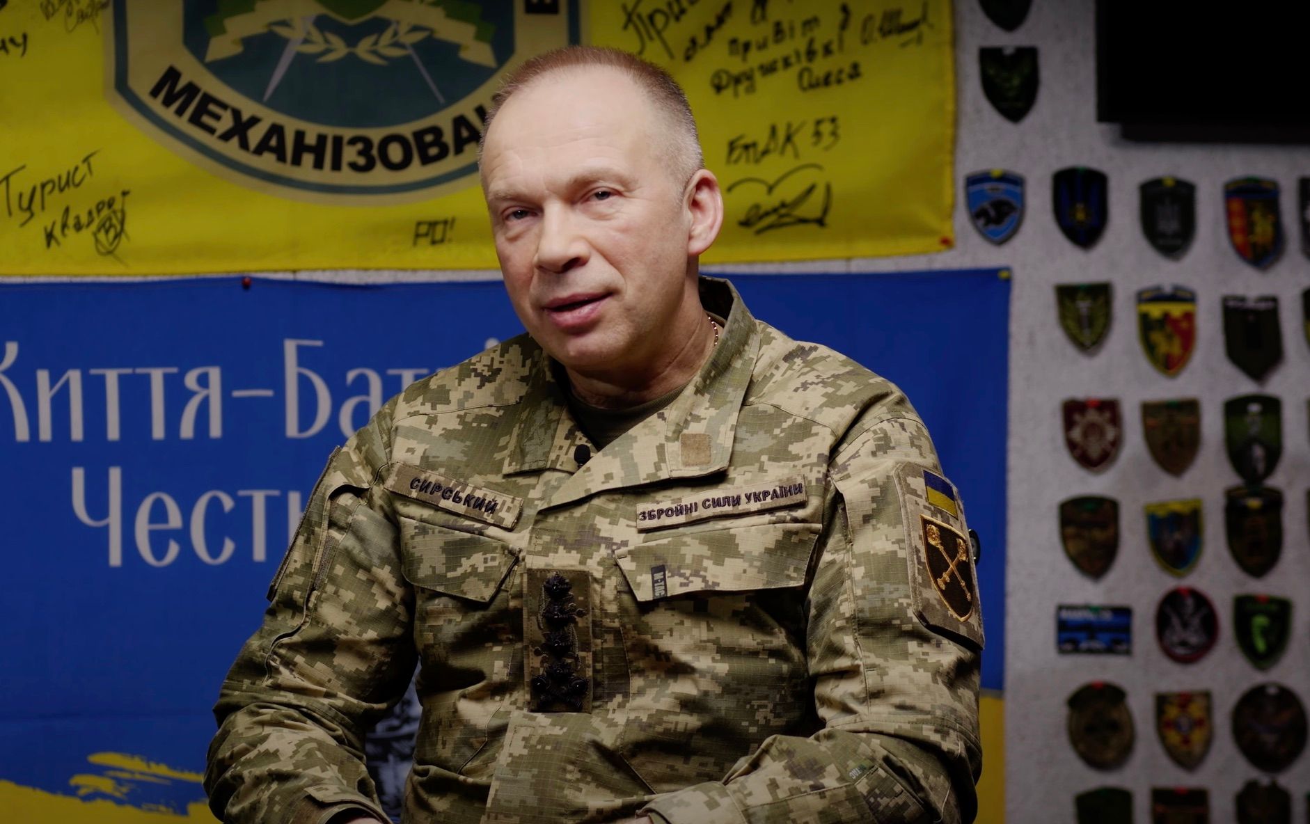 Сырский рассказал о своем хобби Сырский рассказал о своем хобби