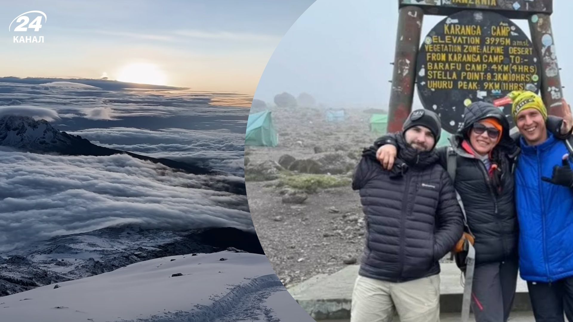 Степан Коробкин после боевой травмы и ампутации поднялся на Килиманджаро - Gentleman Степан Коробкин после боевой травмы и ампутации поднялся на Килиманджаро - Gentleman