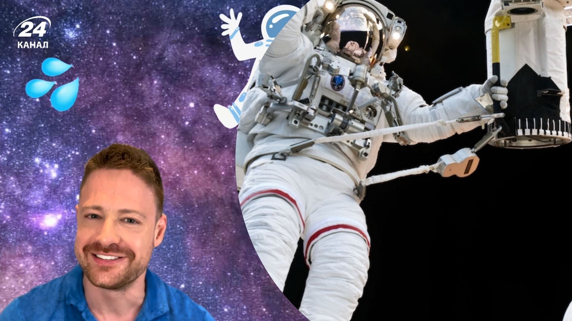 Еякуляція в космосі - експерти в тіктоці обговорили фізику процесу - Gentleman Еякуляція в космосі - експерти в тіктоці обговорили фізику процесу - Gentleman