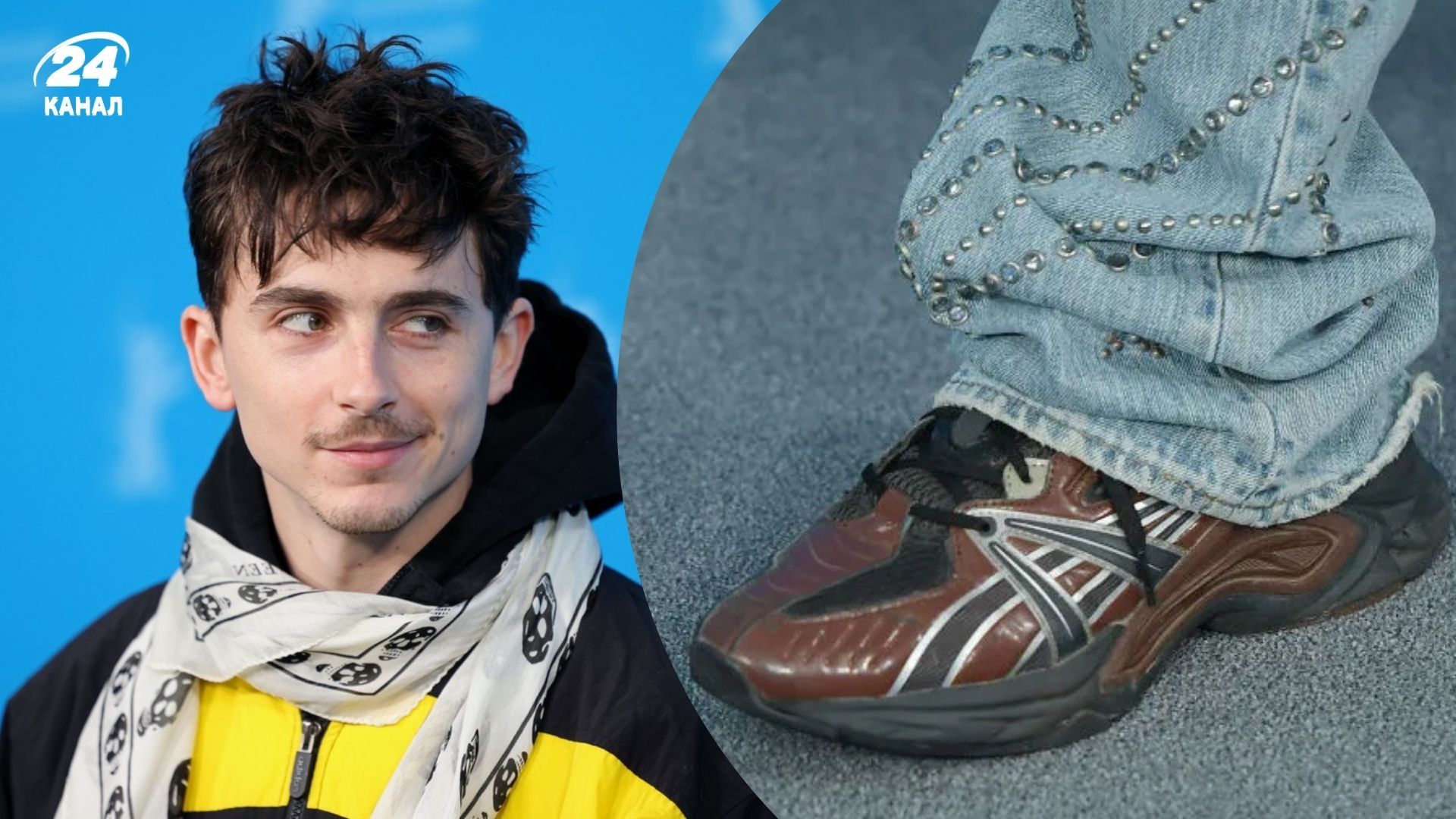 Какую обувь носит Тимоти Шаламе - эти кроссовки актер надел на Берлинале 2025 - Gentleman Какую обувь носит Тимоти Шаламе - эти кроссовки актер надел на Берлинале 2025 - Gentleman