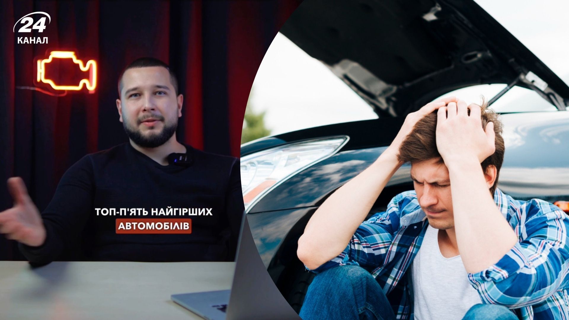 Які автомобілі вважають найгіршими у світі за всю історію - версія експерта - Gentleman Які автомобілі вважають найгіршими у світі за всю історію - версія експерта - Gentleman