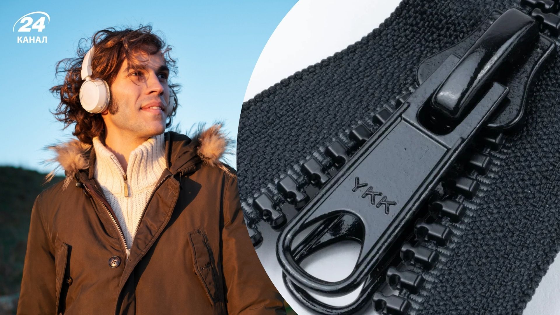 Що означає YKK на блискавках - історія і зміст напису - Gentleman Що означає YKK на блискавках - історія і зміст напису - Gentleman