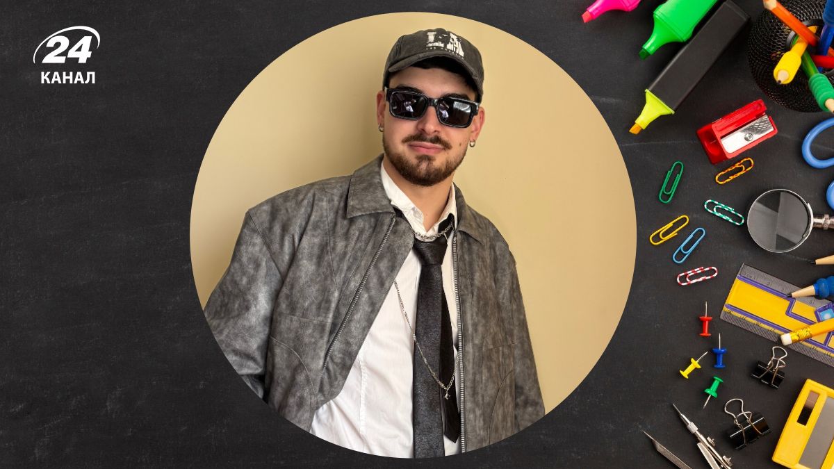 Учитель рассказал о своем уникальном стиле одежды Учитель рассказал о своем уникальном стиле одежды