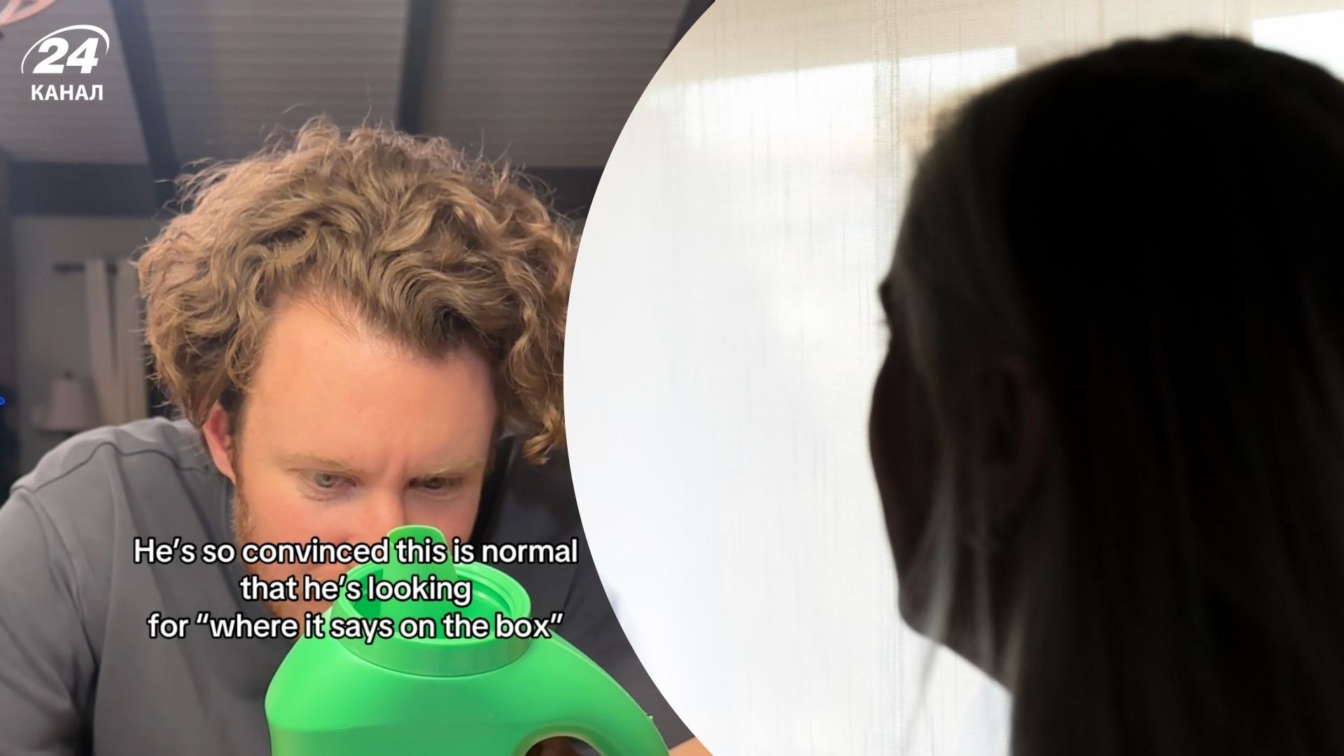 Можно ли стирать крышку от жидкого порошка в стиралке вместе с одеждой - Gentleman Можно ли стирать крышку от жидкого порошка в стиралке вместе с одеждой - Gentleman