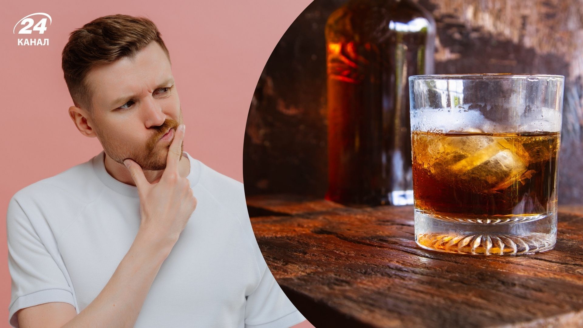 Ром - скільки алкоголю в ромі, докладне пояснення - Gentleman Ром - скільки алкоголю в ромі, докладне пояснення - Gentleman