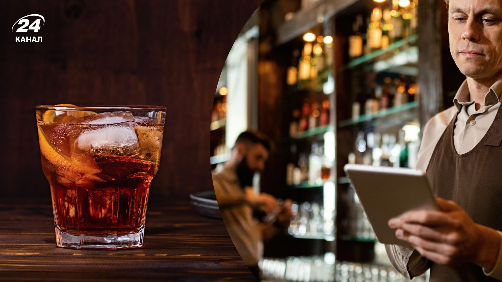 День виски - 10 культовых коктейлей с виски, с которыми стоит праздновать сегодня - Gentleman День виски - 10 культовых коктейлей с виски, с которыми стоит праздновать сегодня - Gentleman