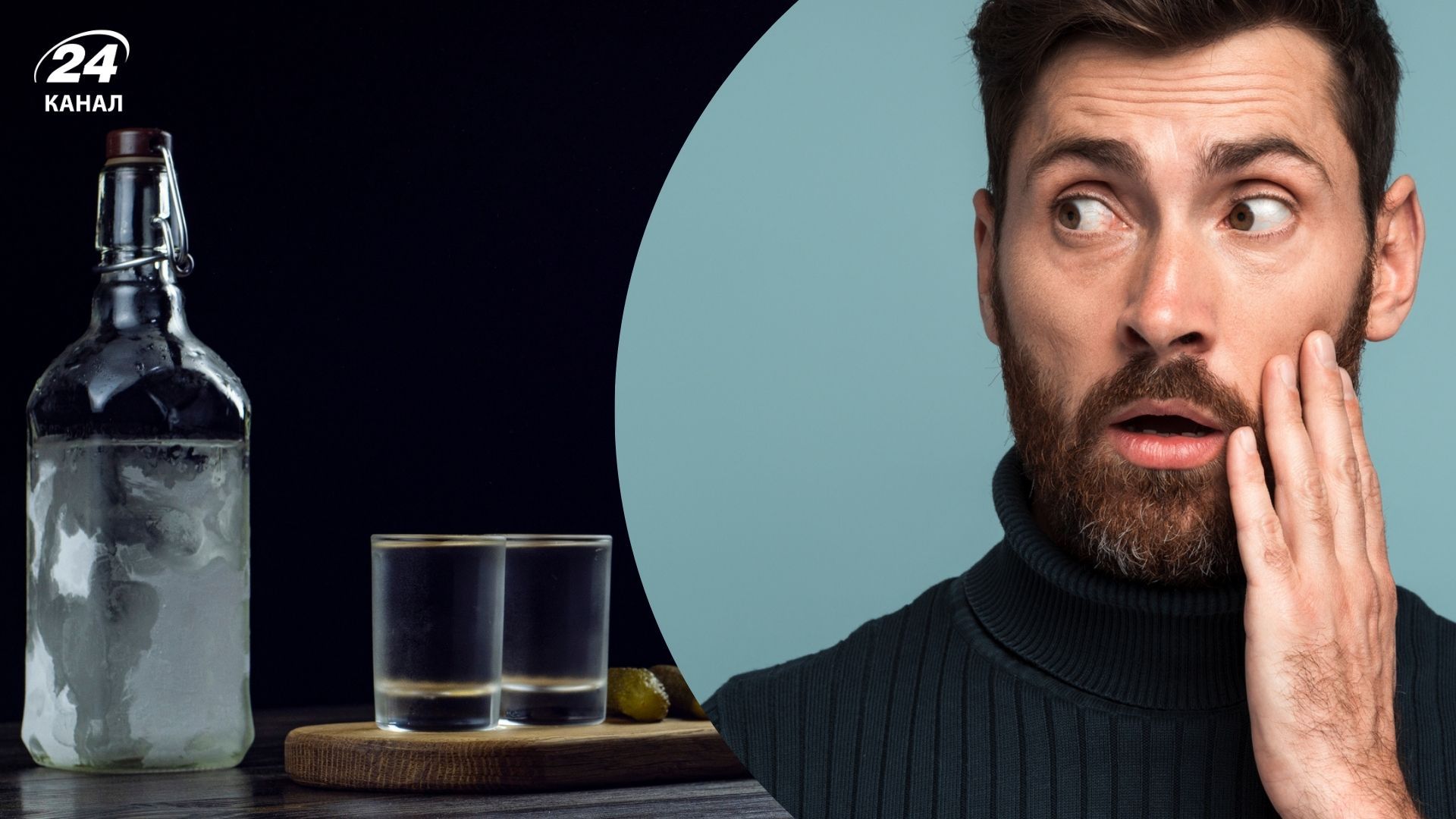 Скільки градусів у найміцнішій горілці - 5 горілок із найвишим вмістом алкоголю - Gentleman Скільки градусів у найміцнішій горілці - 5 горілок із найвишим вмістом алкоголю - Gentleman