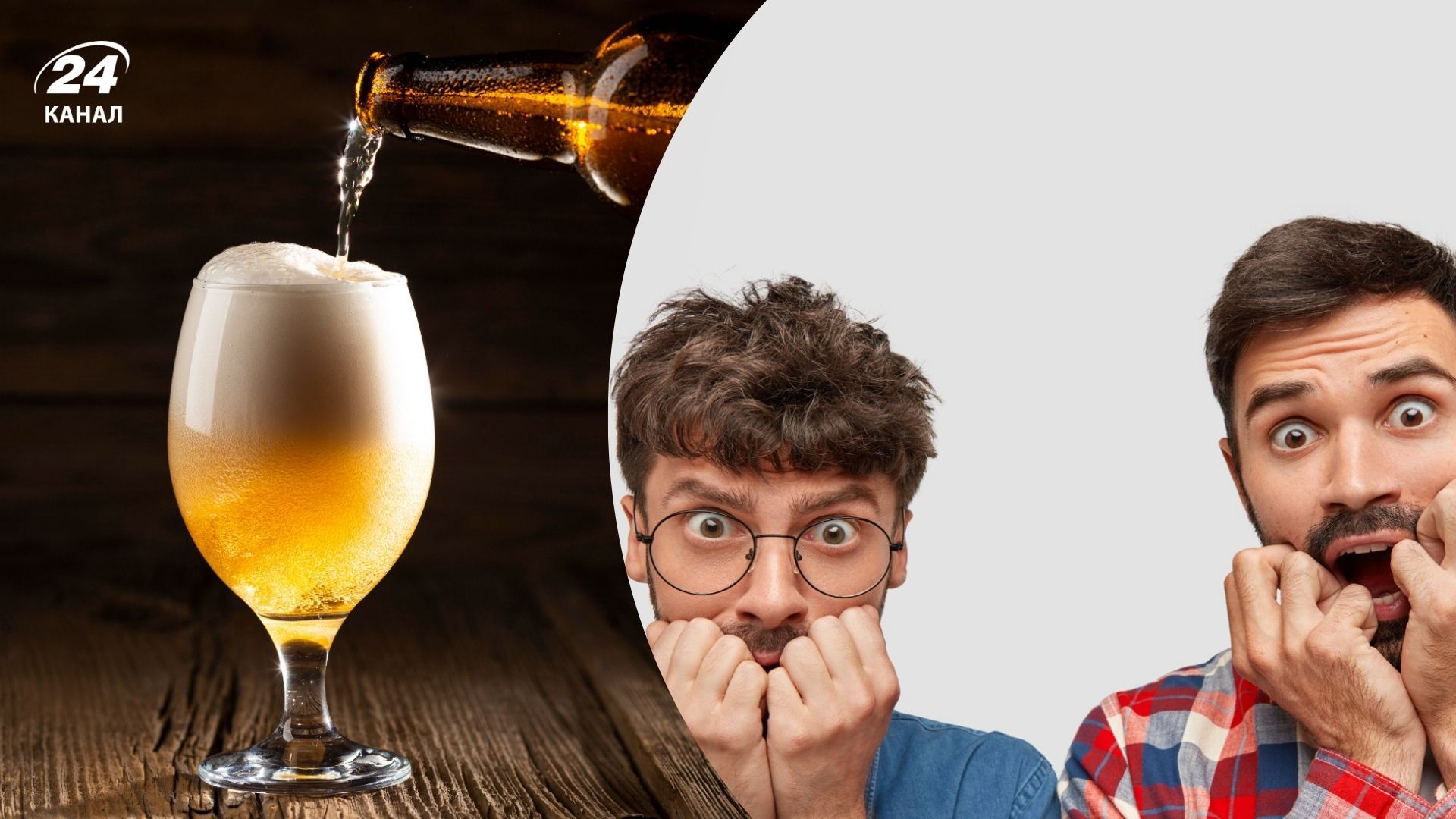 Какое пиво является самым крепким в мире - сколько больше всего градусов бывает в пиве - Gentleman Какое пиво является самым крепким в мире - сколько больше всего градусов бывает в пиве - Gentleman