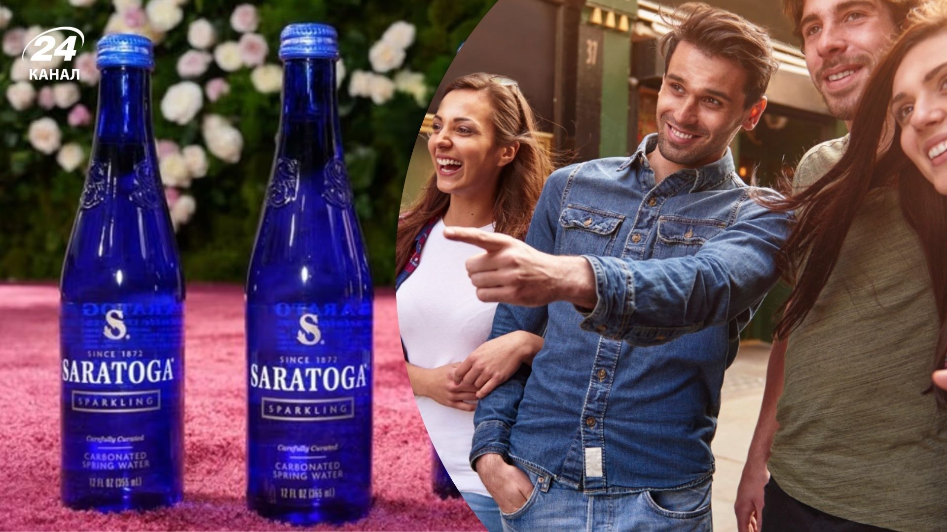 Ештон Голл і вода Саратога - як блогер випадково зробив її вірусною - Gentleman Ештон Голл і вода Саратога - як блогер випадково зробив її вірусною - Gentleman