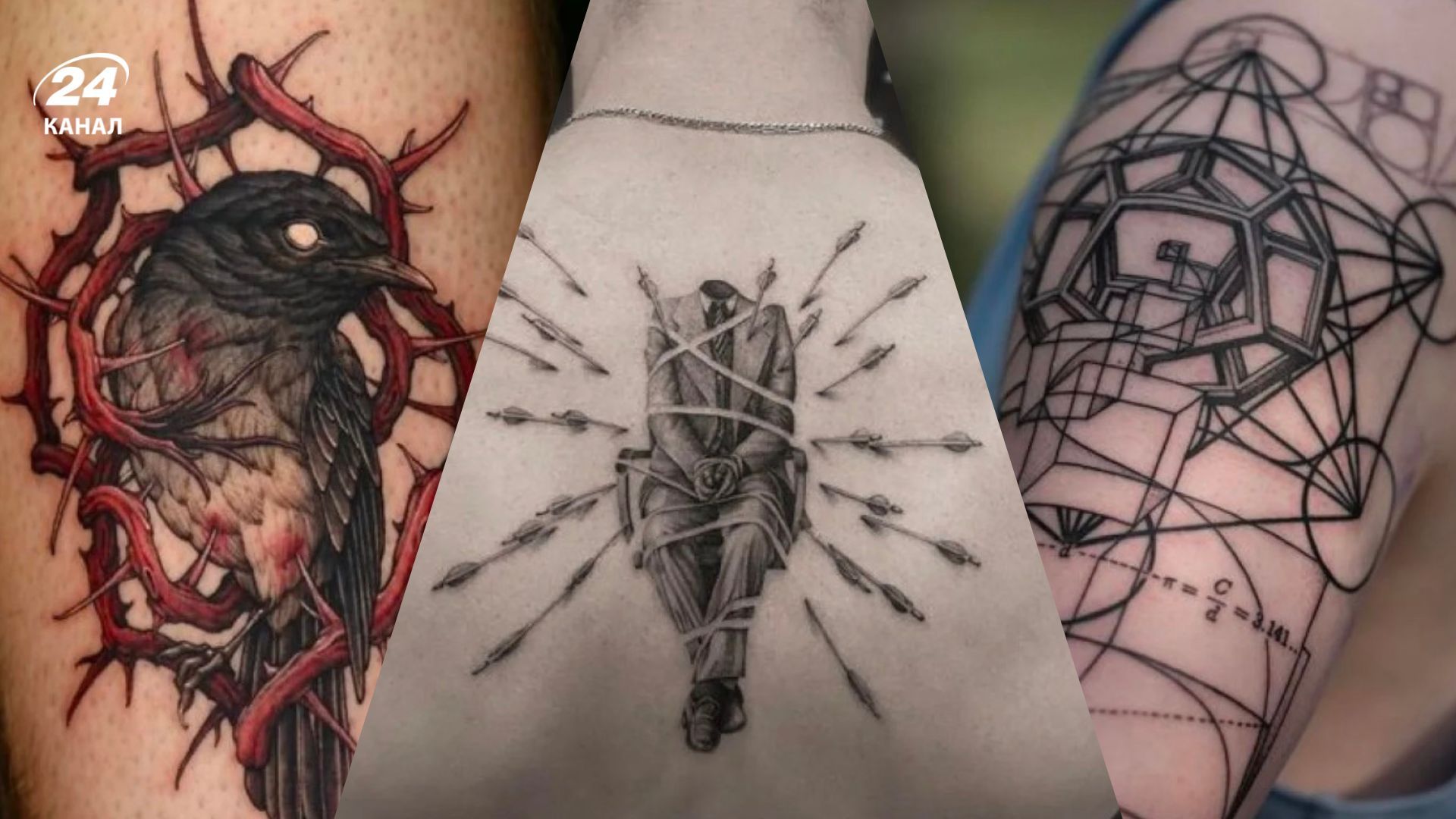 Какие бывают татуировки - 10 стилей, о которых вы должны знать - фото - Gentleman Какие бывают татуировки - 10 стилей, о которых вы должны знать - фото - Gentleman