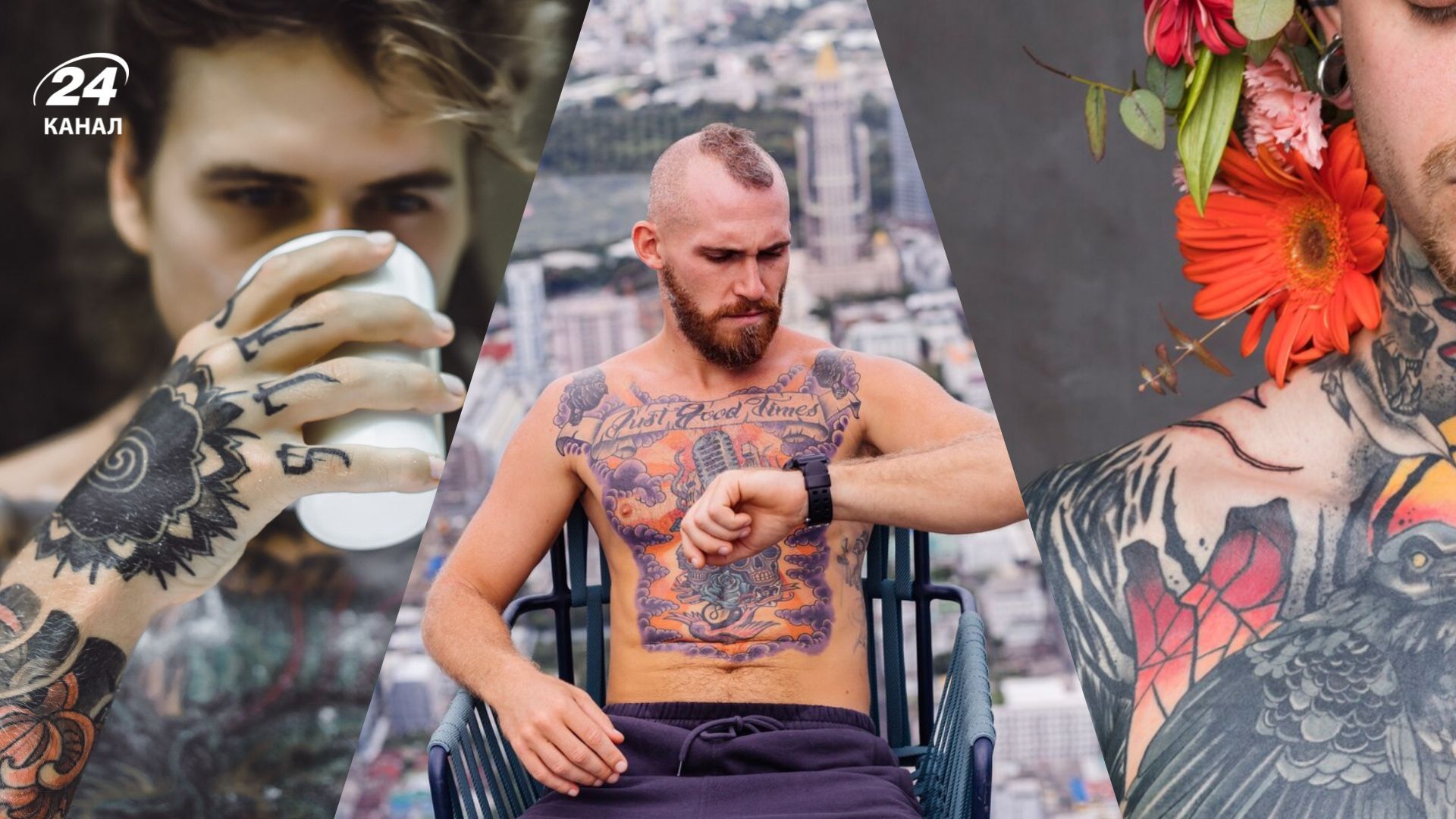 Топ трендів татуювань 2025, на які варто звернути увагу просто зараз - Gentleman Топ трендів татуювань 2025, на які варто звернути увагу просто зараз - Gentleman