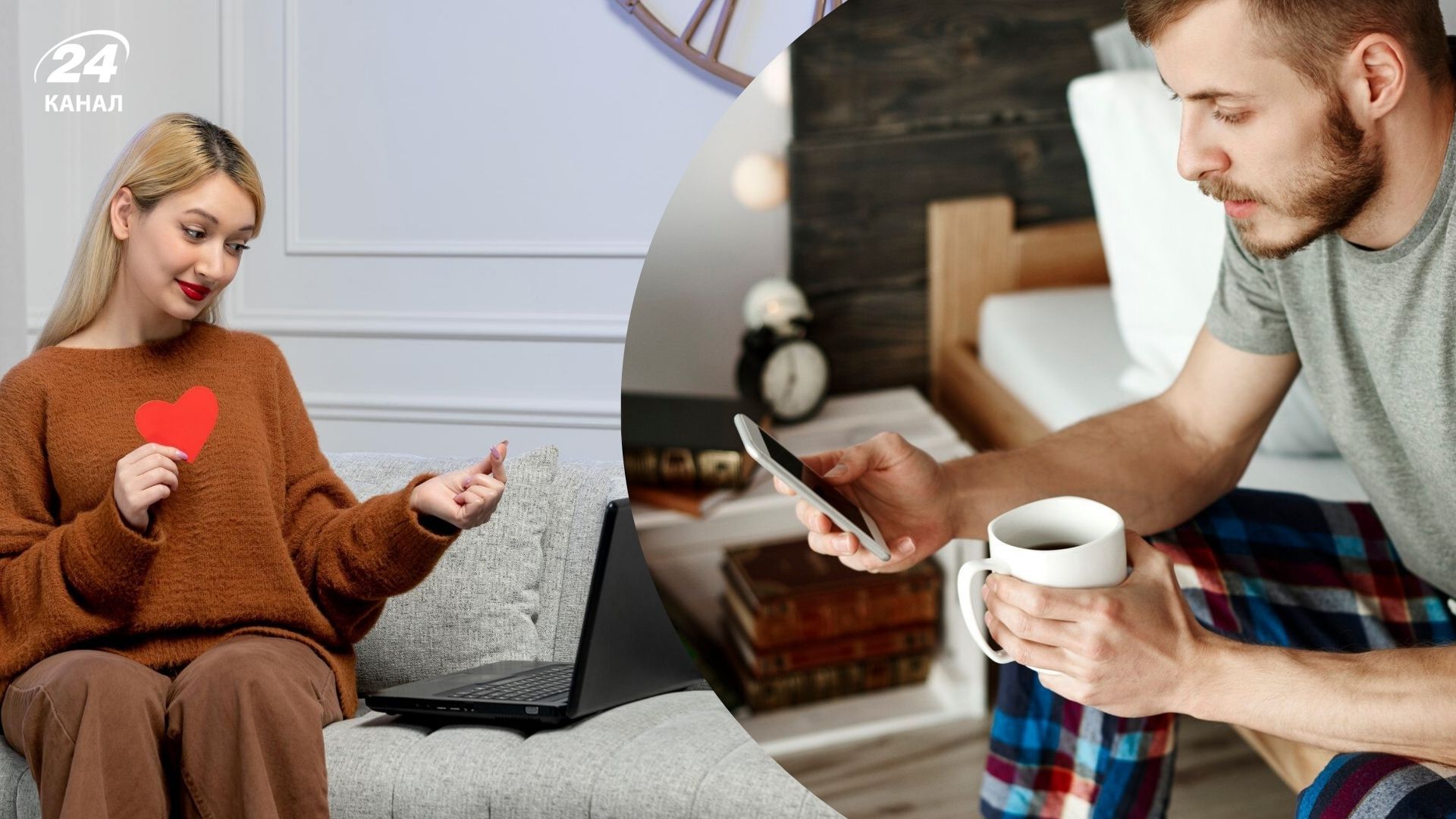 Отношения на расстоянии, за и против - самое важное, что вам нужно знать - Gentleman Отношения на расстоянии, за и против - самое важное, что вам нужно знать - Gentleman