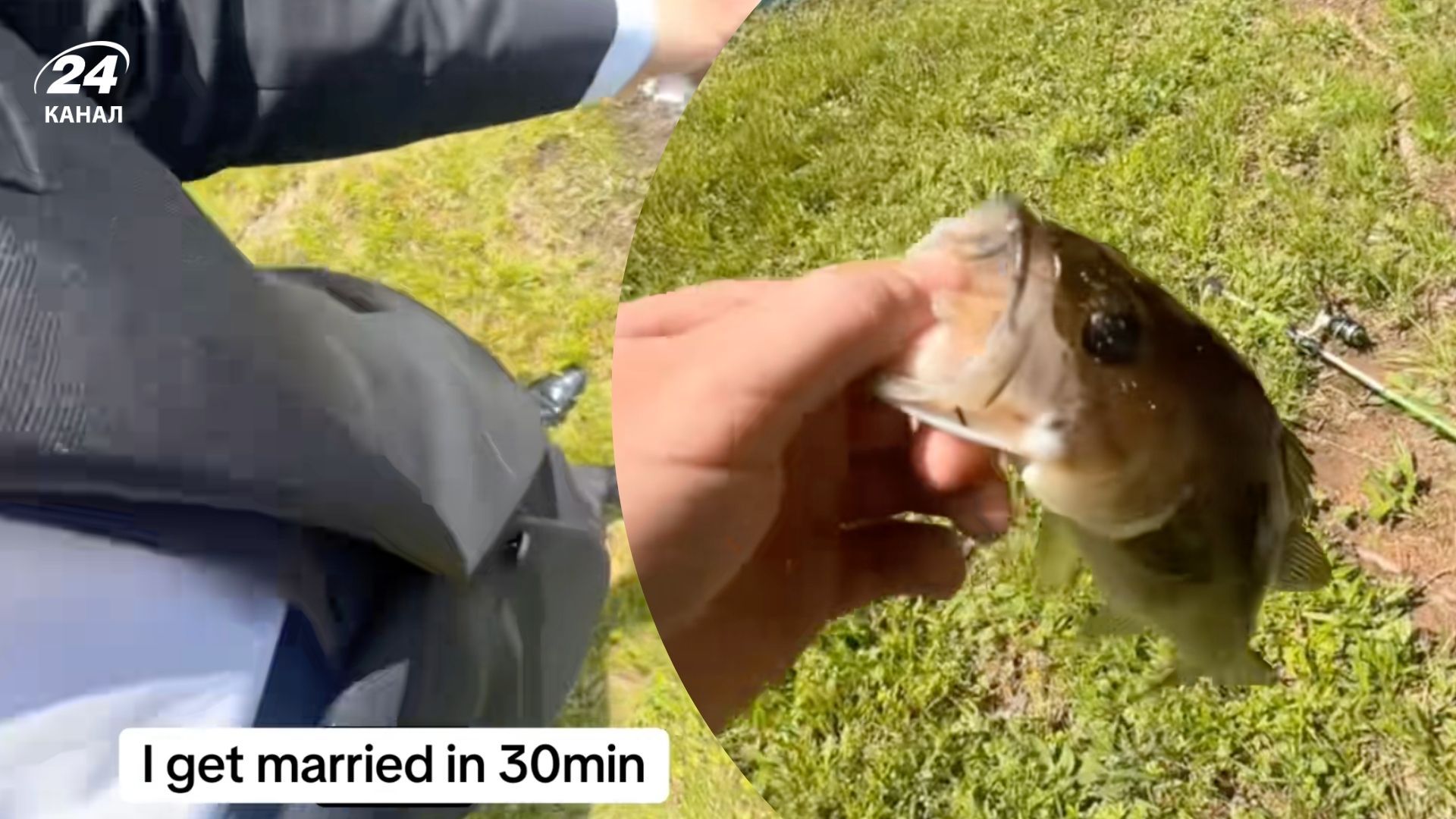 Жених рыбачил в костюме перед свадьбой - вирусная история из тиктока - Gentleman Жених рыбачил в костюме перед свадьбой - вирусная история из тиктока - Gentleman