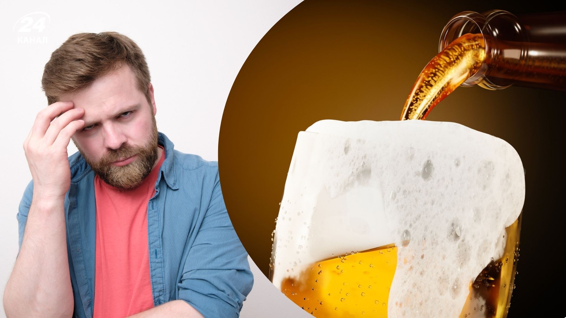 Секрет идеального наливания пива - сделайте эти 5 шагов к совершенству - Gentleman Секрет идеального наливания пива - сделайте эти 5 шагов к совершенству - Gentleman