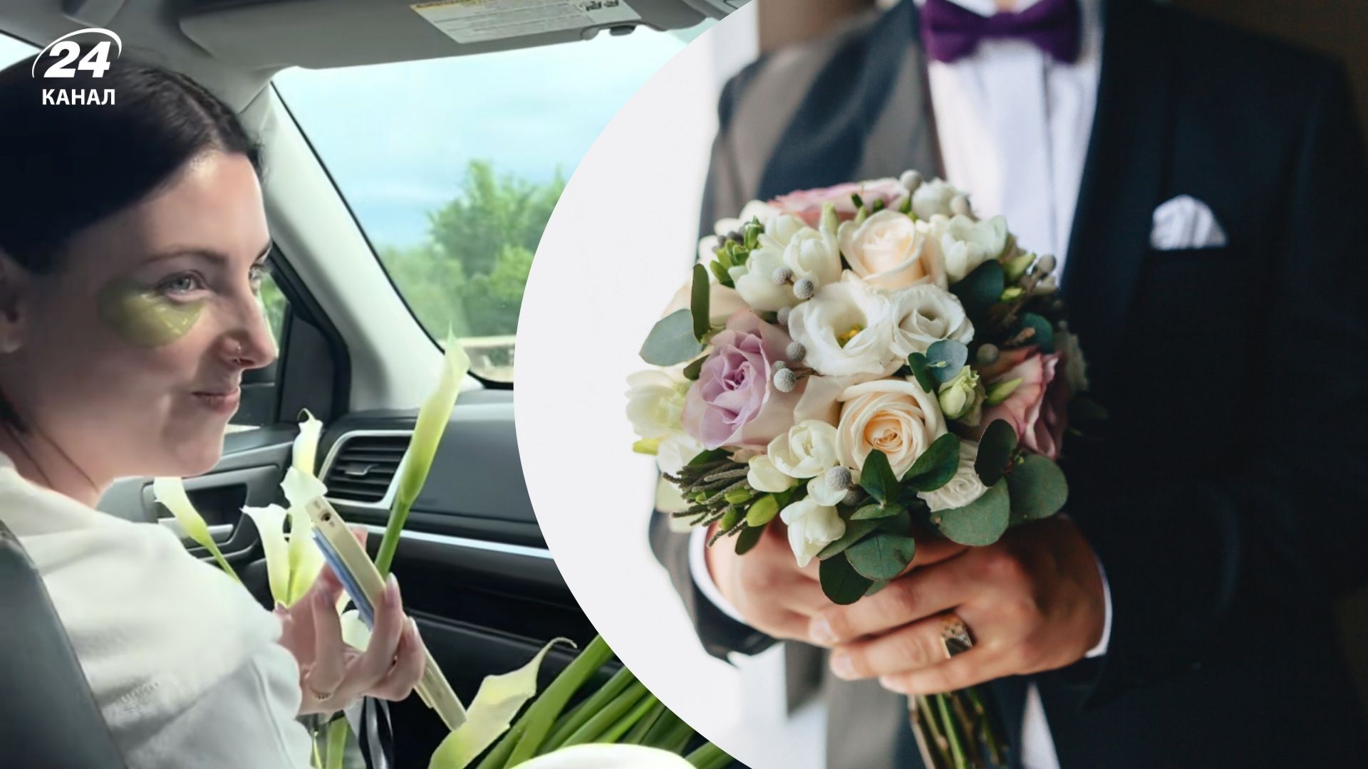 Кумедна історія на весіллі - через одне питання наречений став вірусним у тіктоці - Gentleman Кумедна історія на весіллі - через одне питання наречений став вірусним у тіктоці - Gentleman