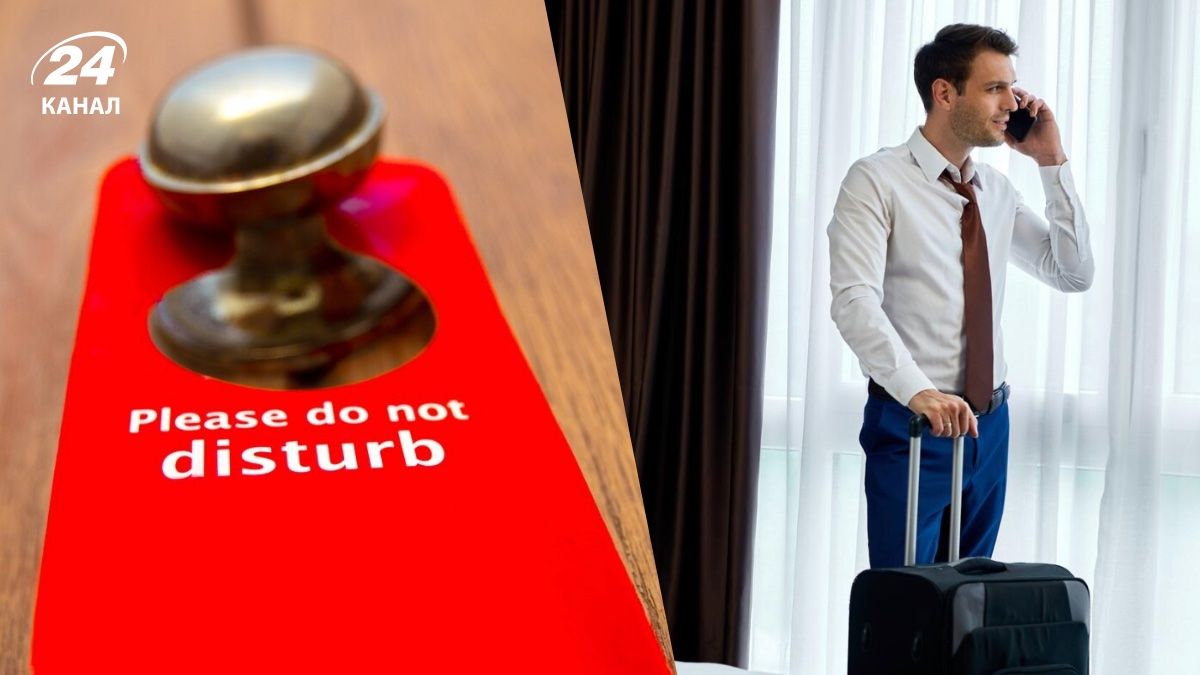 Чоловіки у відпустці частенько зраджують Чоловіки у відпустці частенько зраджують