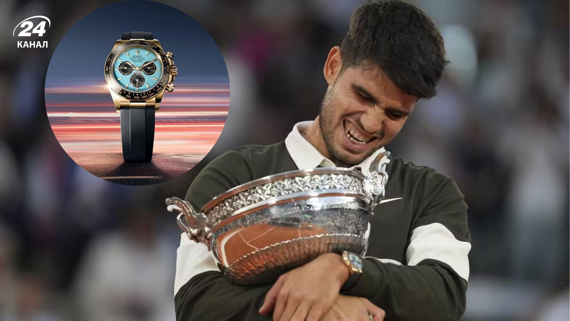 Карлос Алькарас показал новый Rolex в финале Ролан Гаррос - Gentleman Карлос Алькарас показал новый Rolex в финале Ролан Гаррос - Gentleman