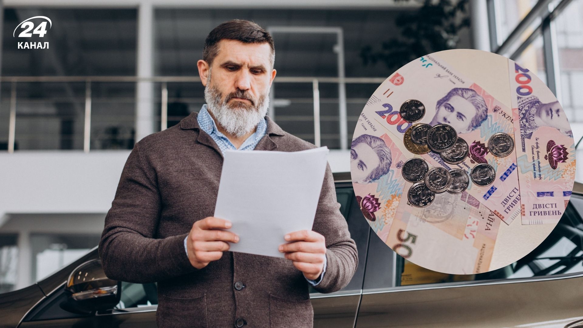 Скільки коштує зробити техпаспорт на авто в Україні у 2025 році - Gentleman Скільки коштує зробити техпаспорт на авто в Україні у 2025 році - Gentleman